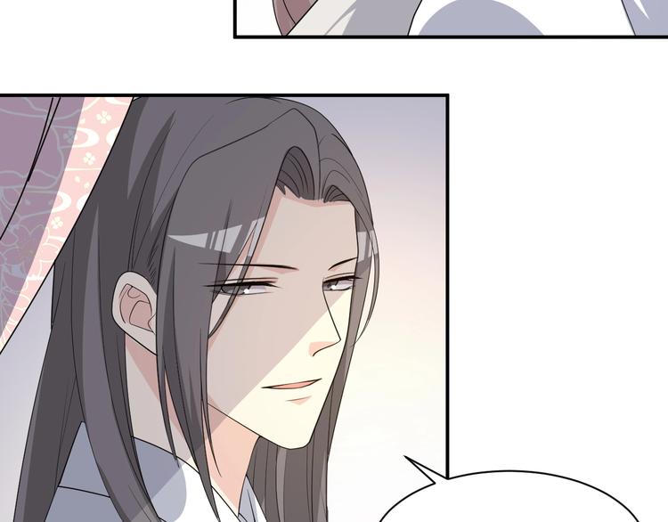 第89话 摄政王妃是你能打的？(1/2)-第89话