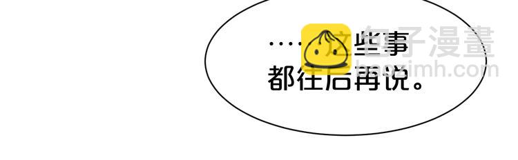 第89话 摄政王妃是你能打的？(1/2)-第89话