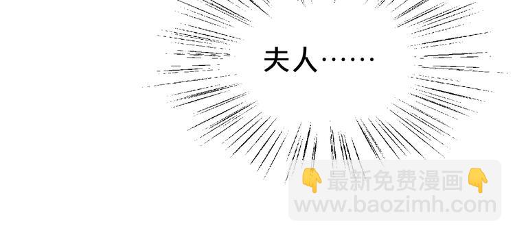第89话 摄政王妃是你能打的？(1/2)-第89话