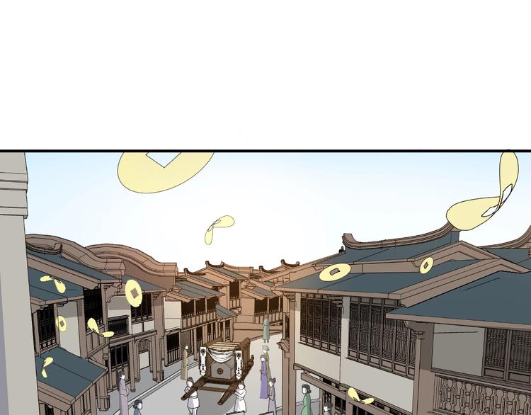 第91话 家父的疼爱(1/2)-第91话