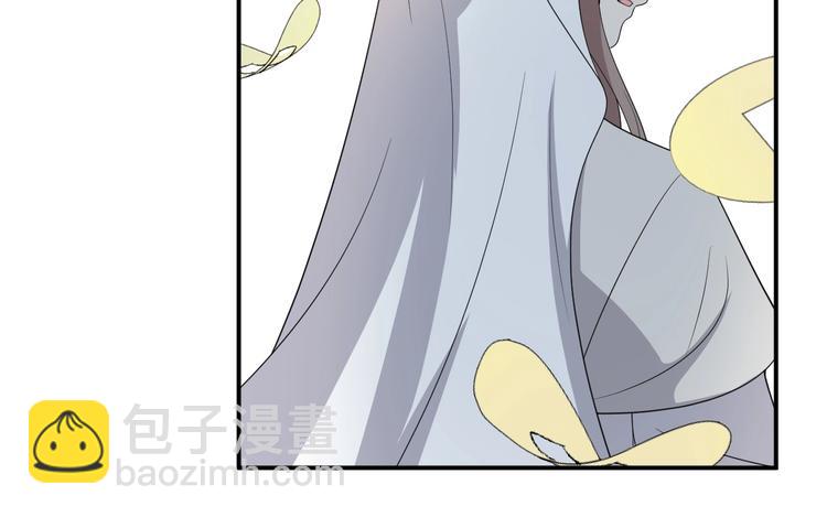 第91话 家父的疼爱(1/2)-第91话