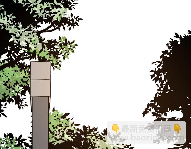 第91话 家父的疼爱(1/2)-第91话