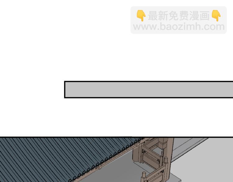 第91话 家父的疼爱(1/2)-第91话