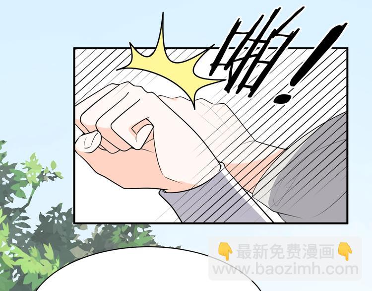 第91话 家父的疼爱(1/2)-第91话