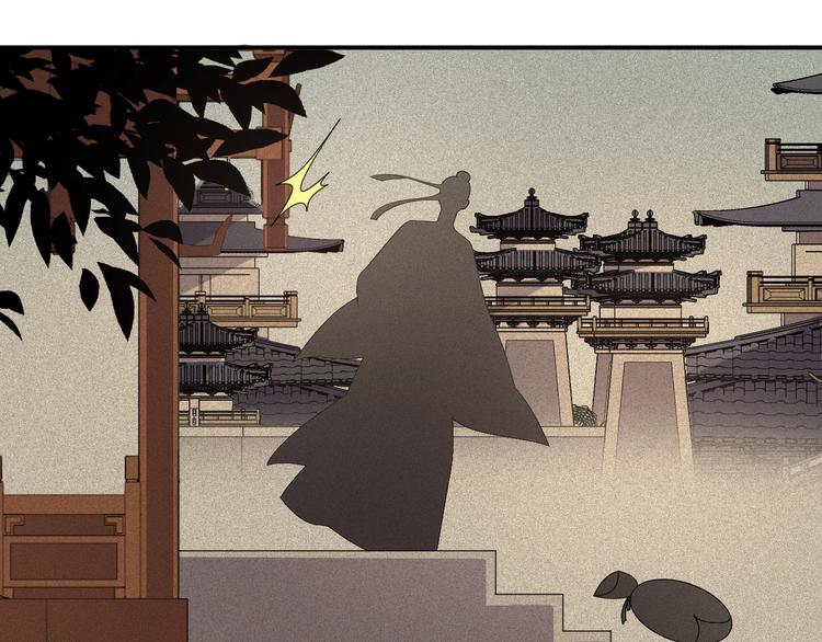 第93话 一切有本王在你身边(1/2)-第93话