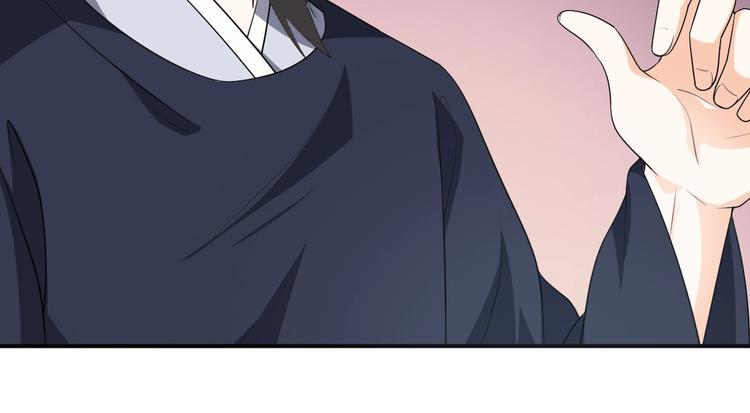 第95话 不会再重蹈覆辙！(1/2)-第95话