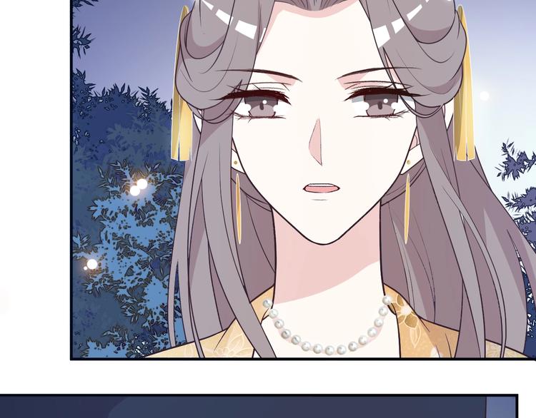 第95话 不会再重蹈覆辙！(1/2)-第95话
