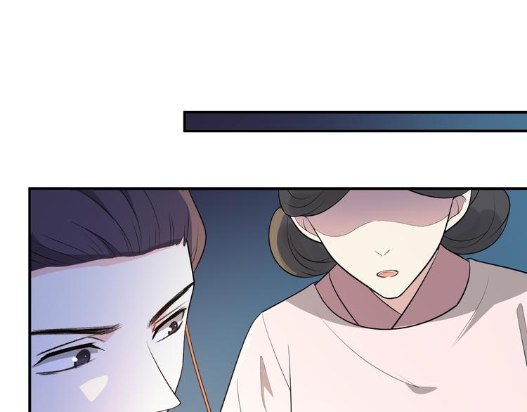 第97话 成为我的新娘(1/2)-第97话