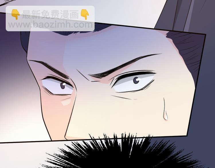 第97话 成为我的新娘(1/2)-第97话