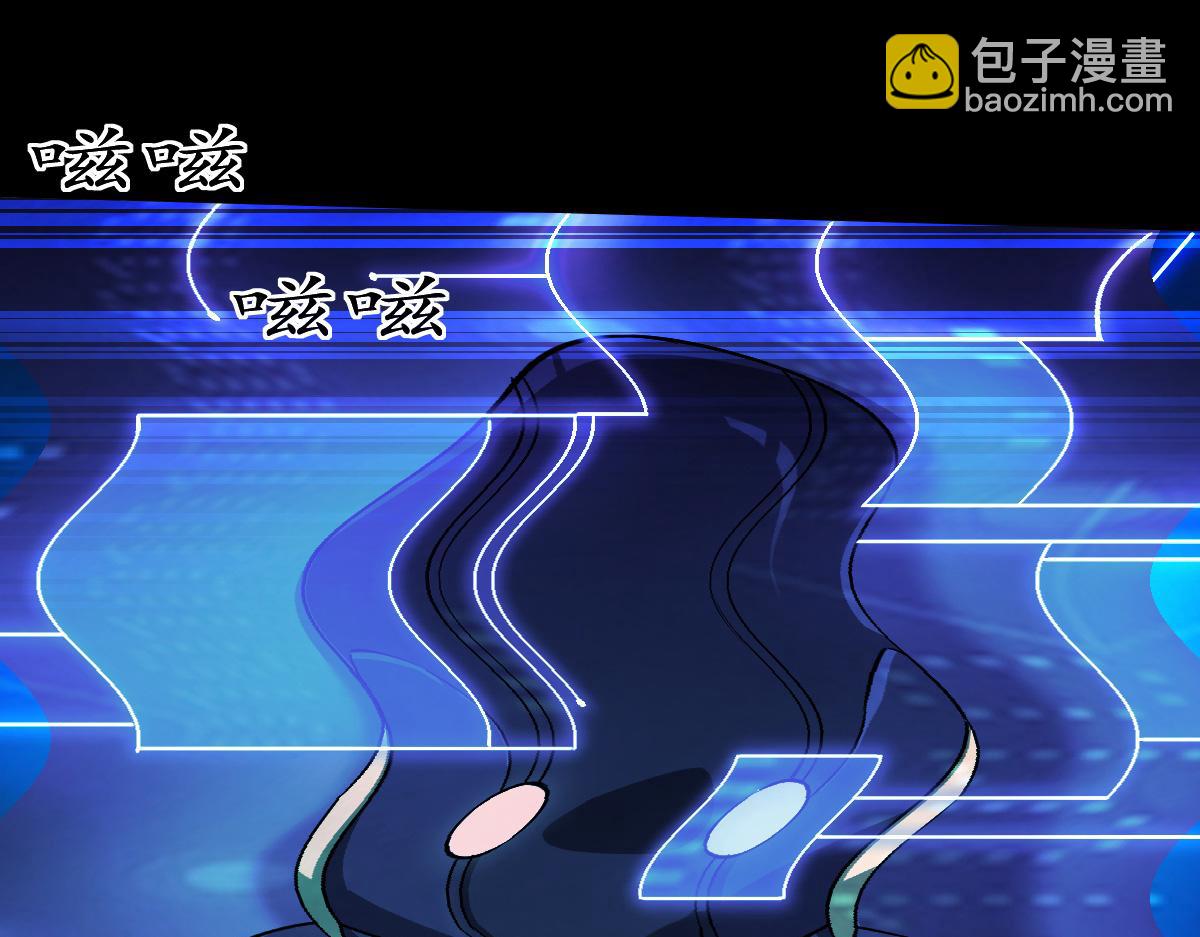 23 另一个自己(1/3)-第25话