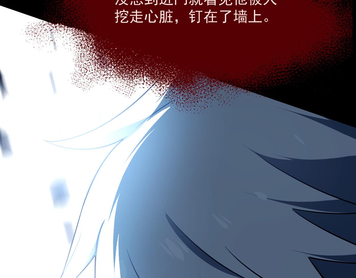 23 另一个自己(1/3)-第25话