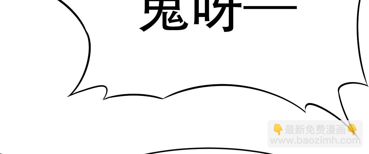 27 是敌是友(1/3)-第29话