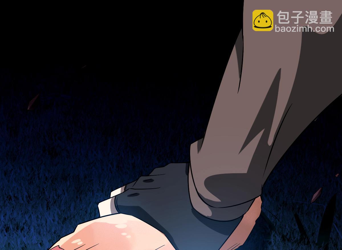 29 记忆水晶(1/4)-第31话