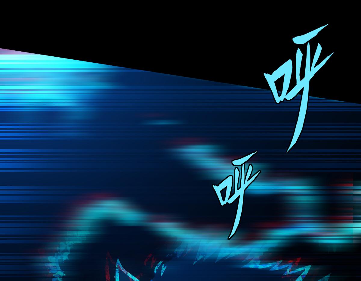 29 记忆水晶(1/4)-第31话