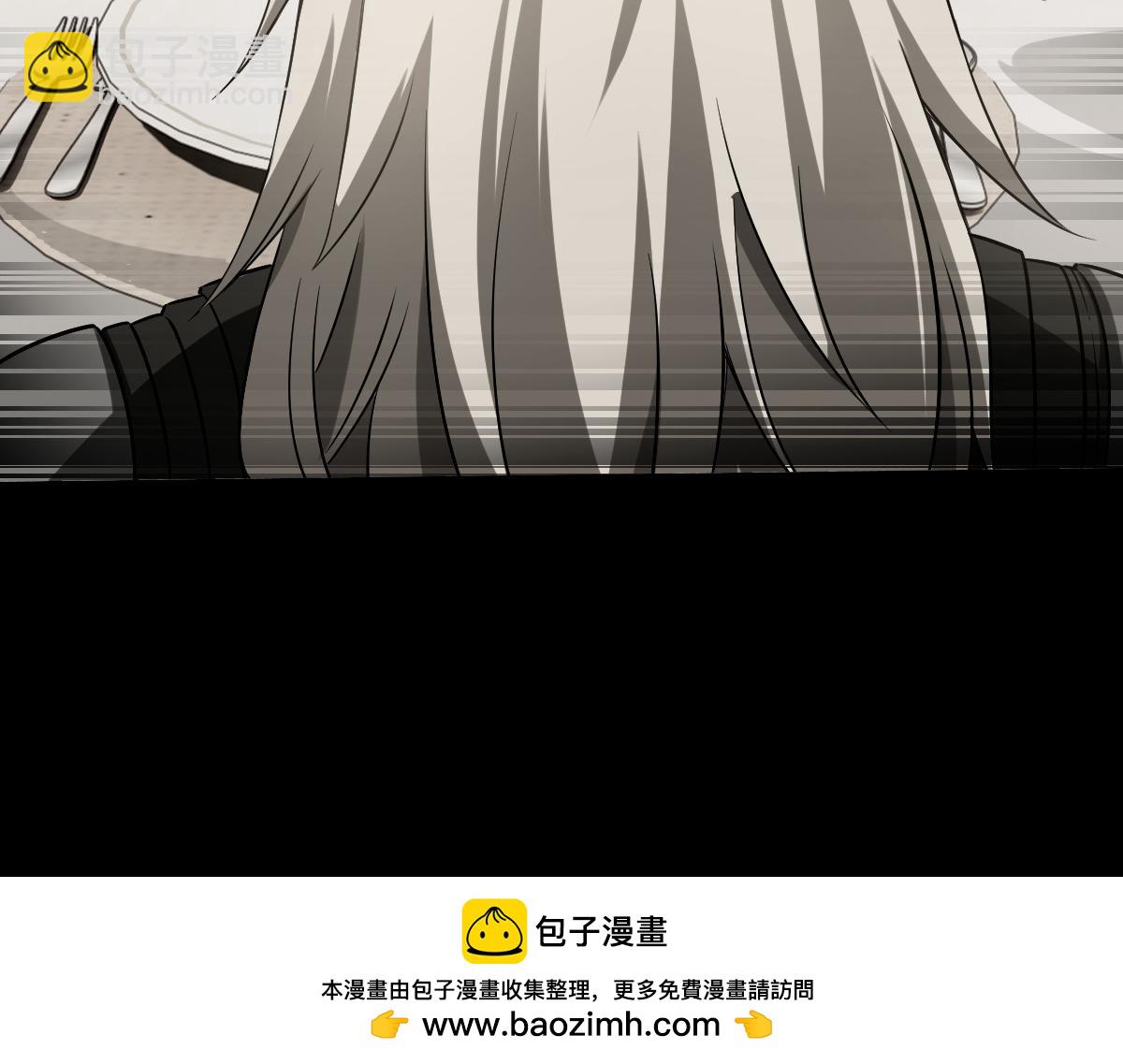 29 记忆水晶(1/4)-第31话