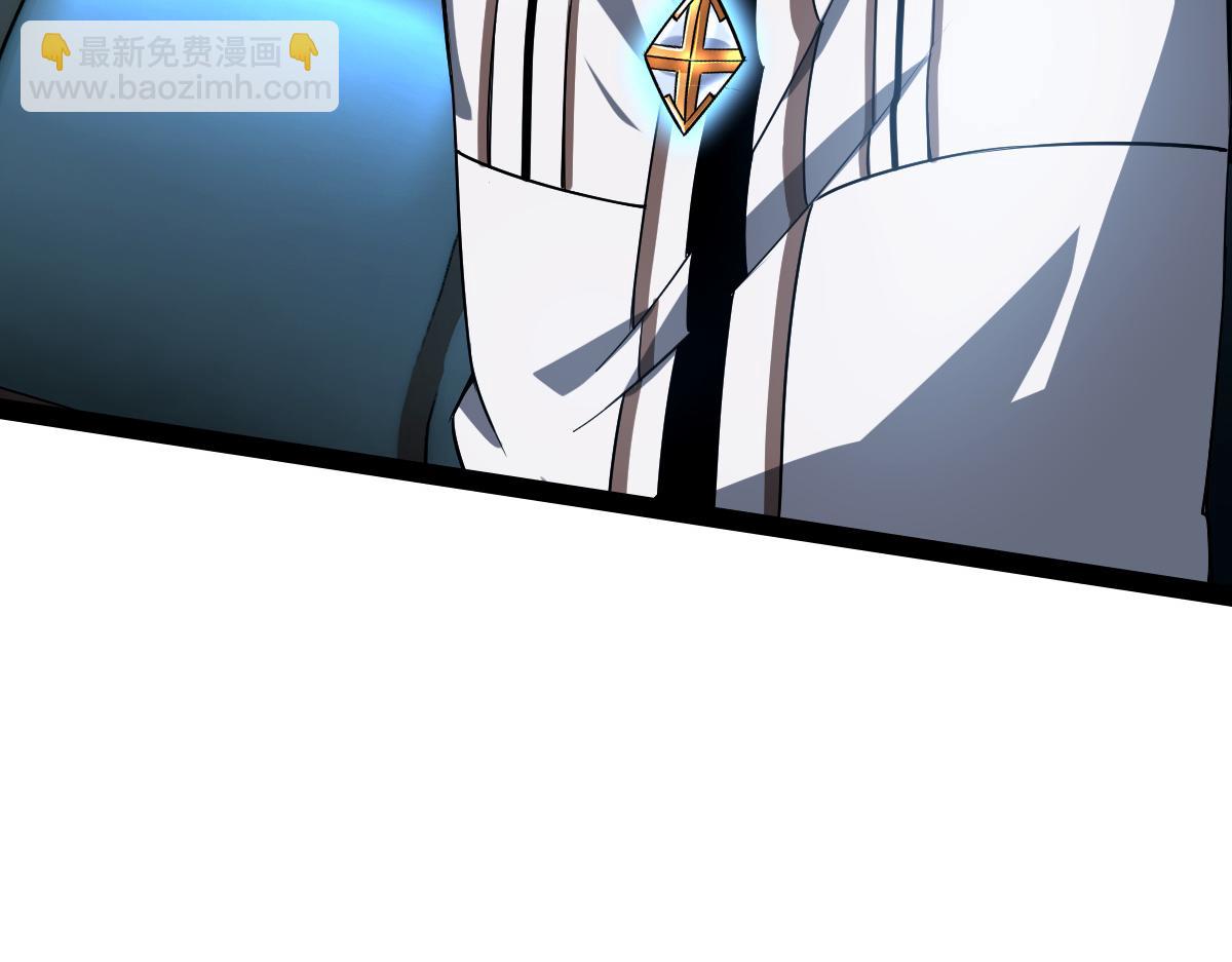 33 镜之城(1/3)-第35话