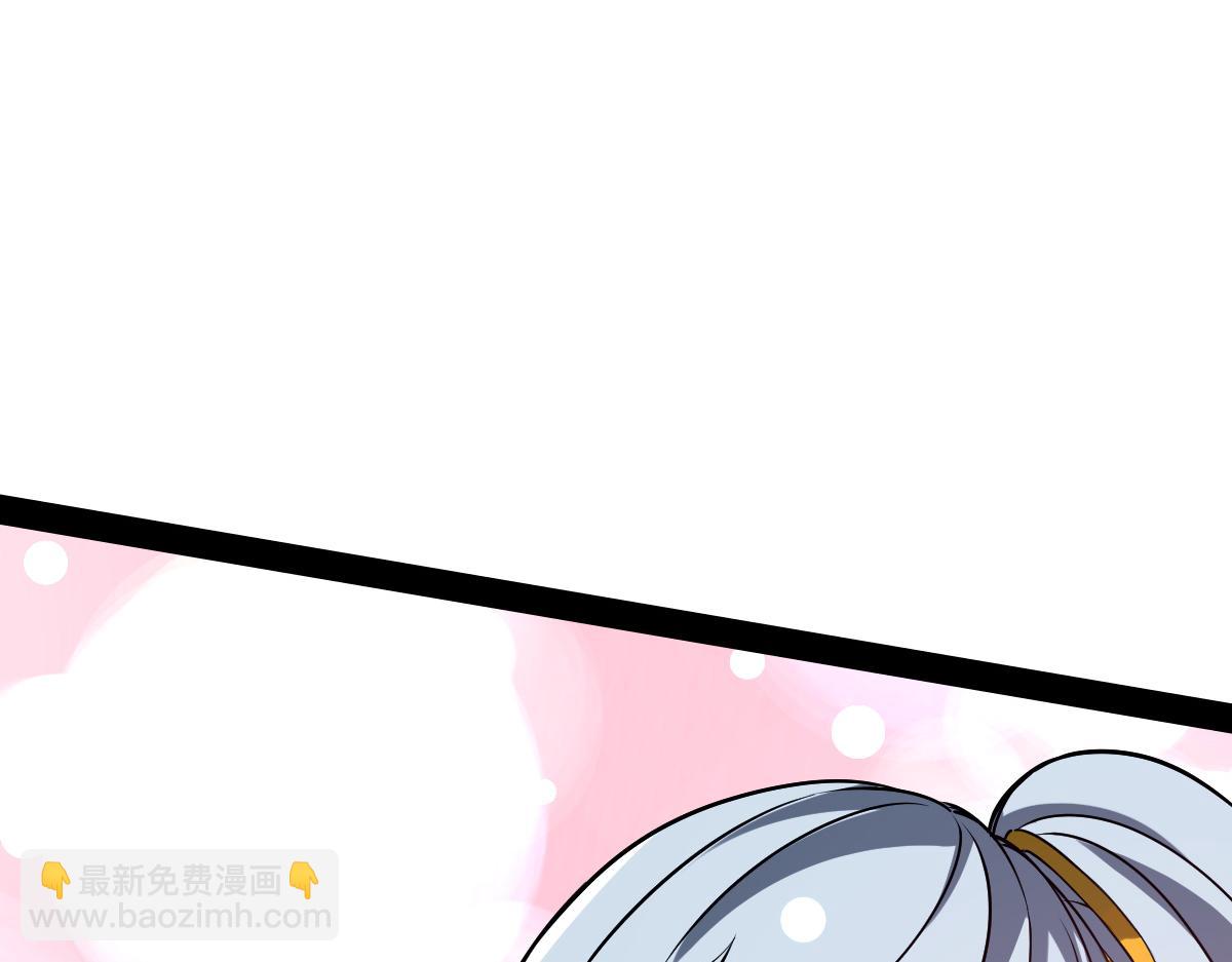 35 第一关胜利(1/4)-第37话