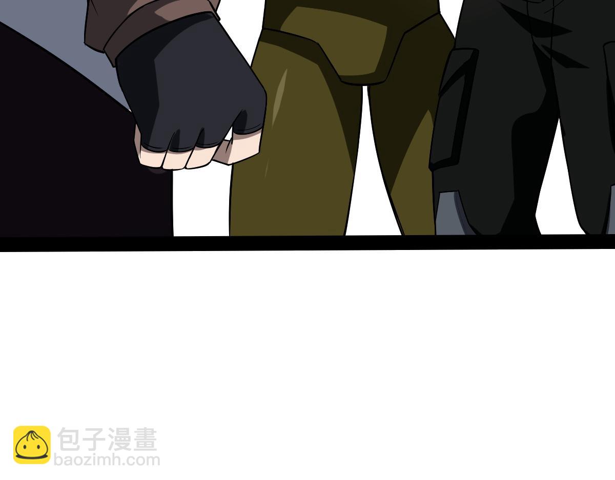 35 第一关胜利(1/4)-第37话