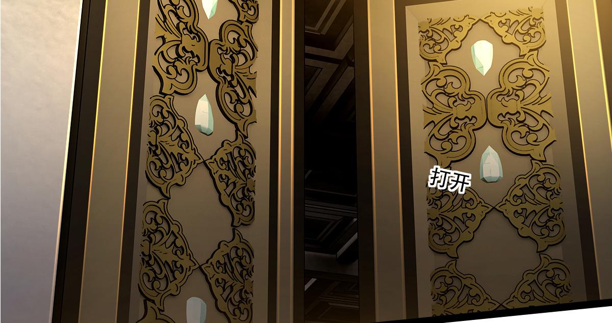 37 游乐园(1/3)-第39话