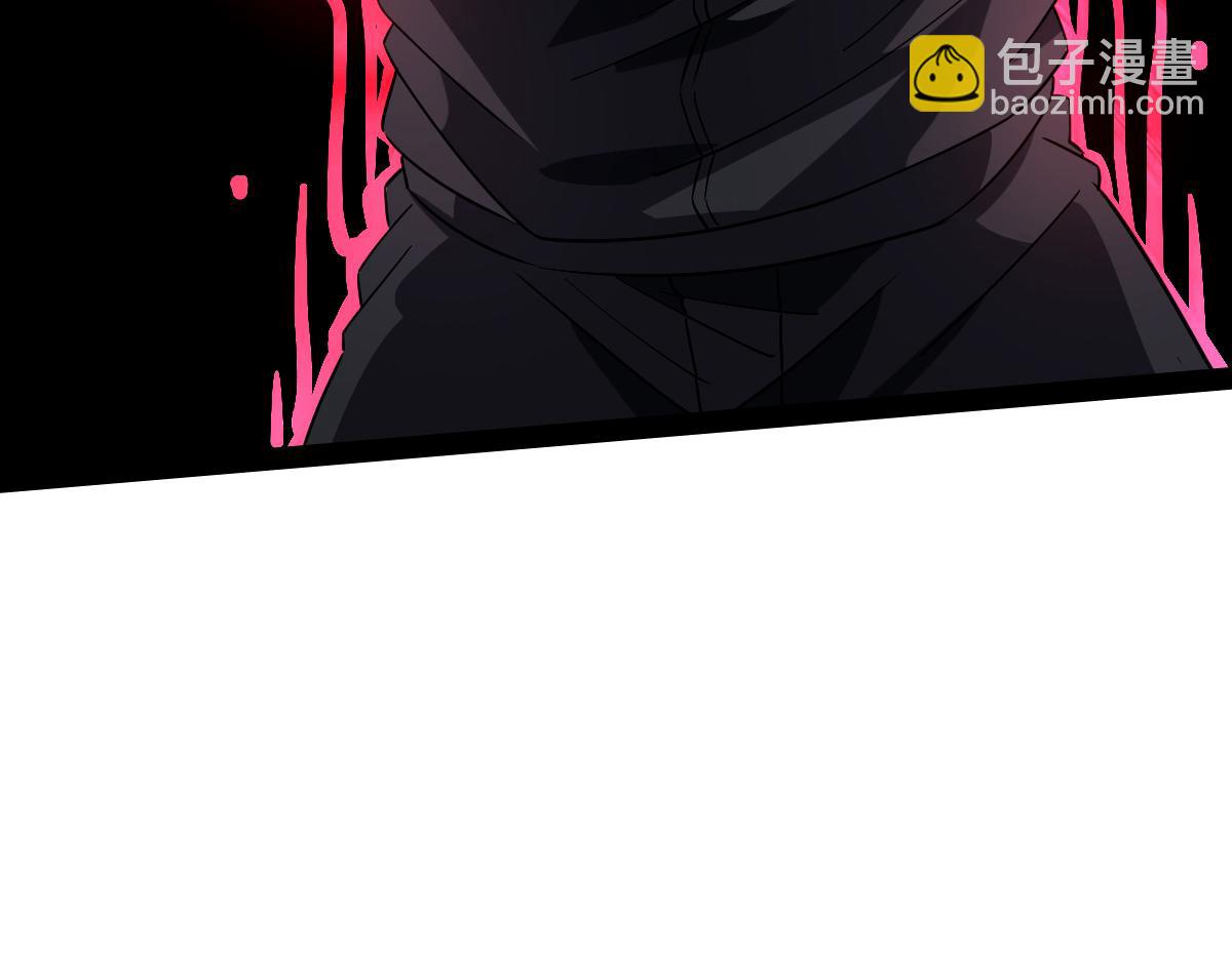 42 圈套(1/4)-第45话
