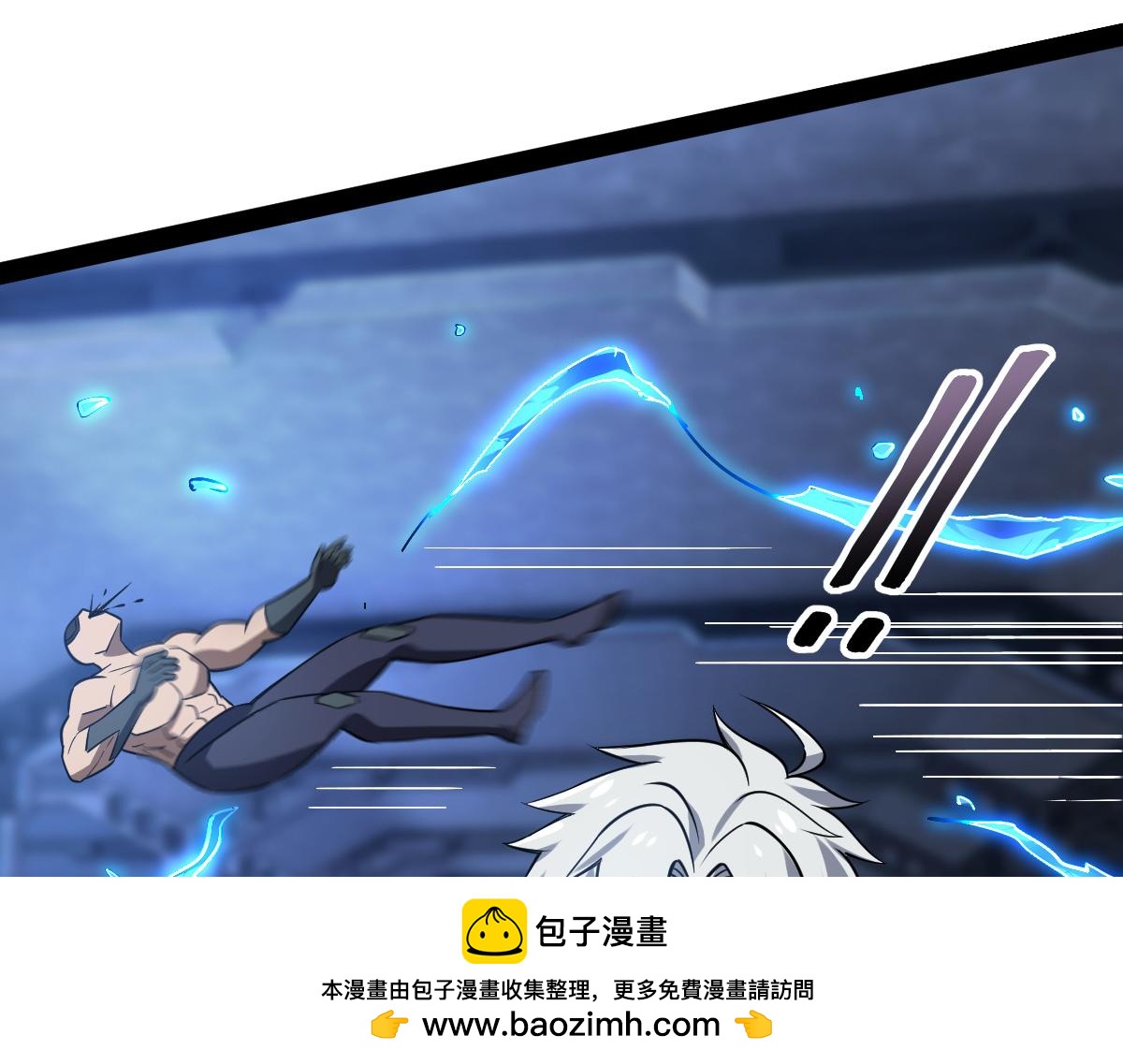 42 圈套(1/4)-第45话