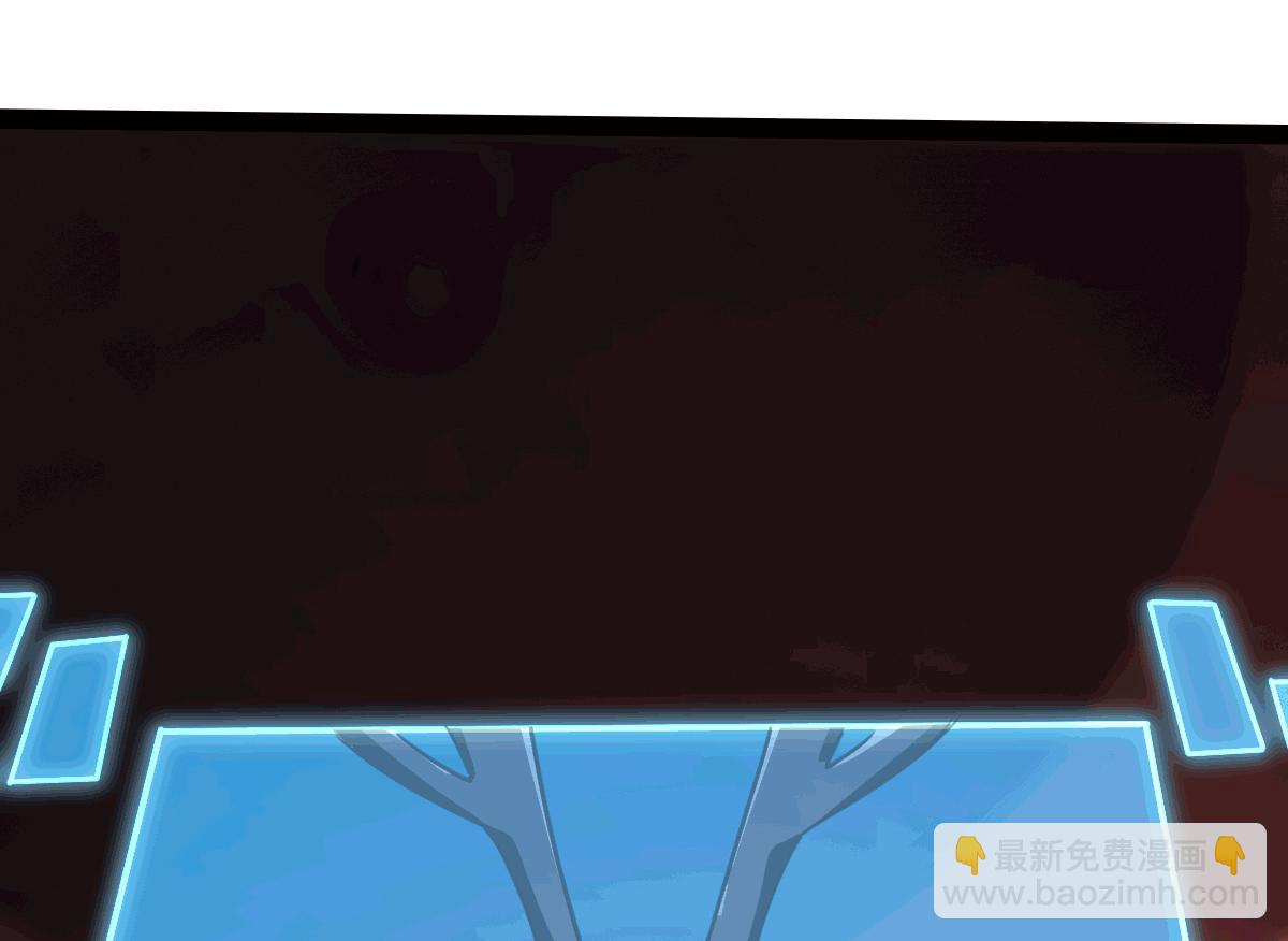 44 荒野(1/4)-第47话
