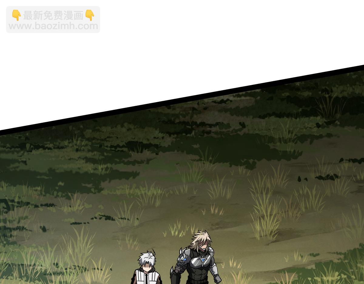 48 逃离(1/4)-第51话