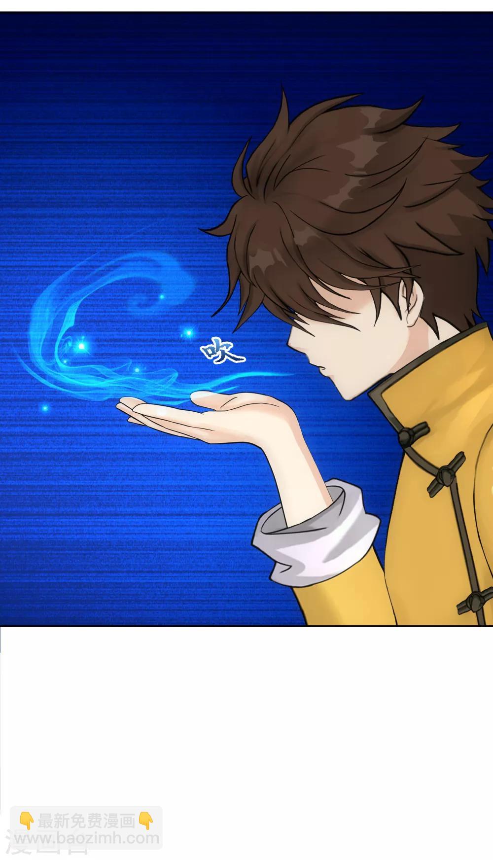 第107话 十强诞生-第111话