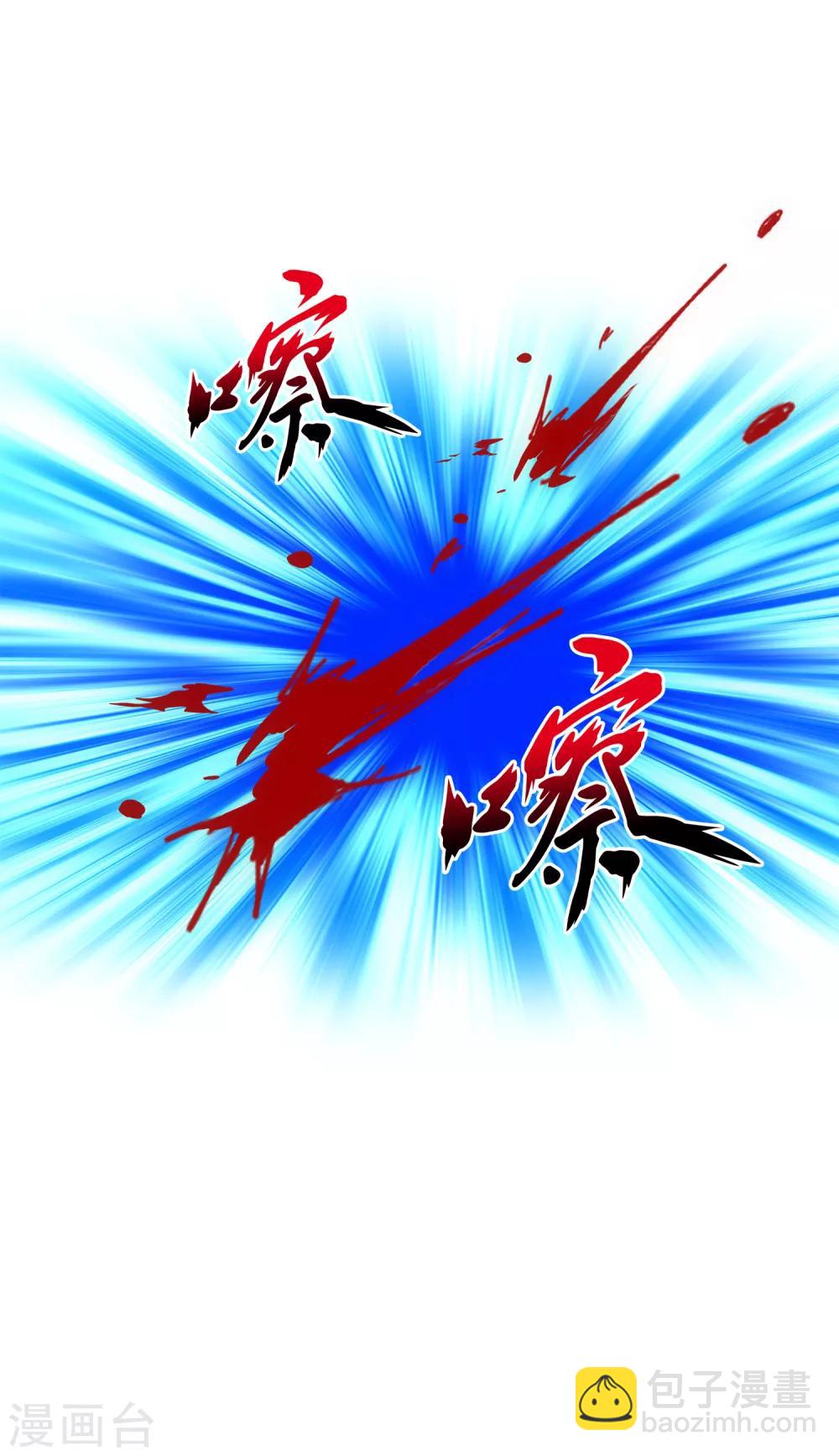 第107话 十强诞生-第111话