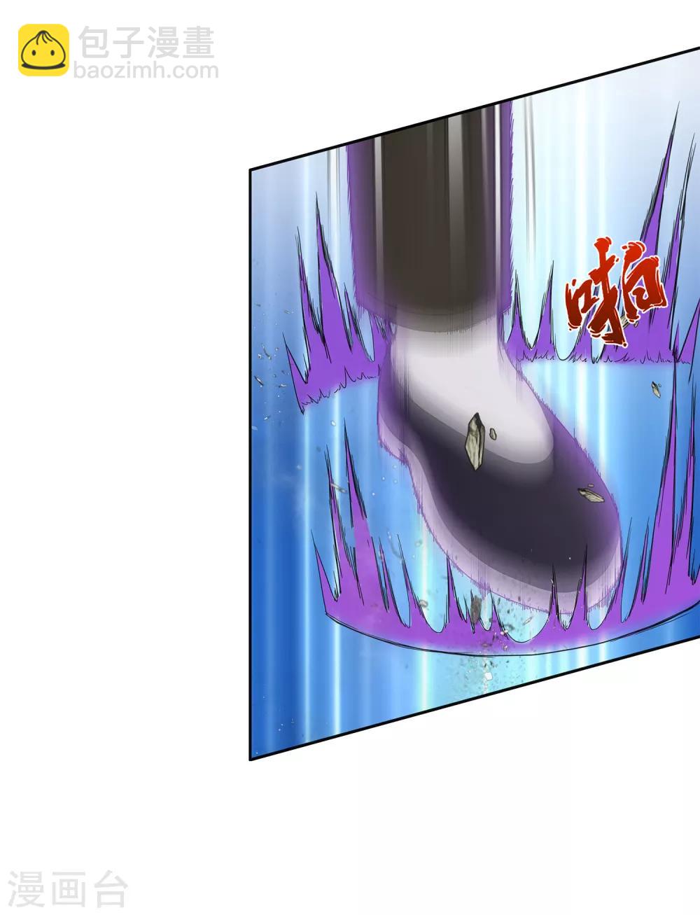 第113话 接班人-第117话