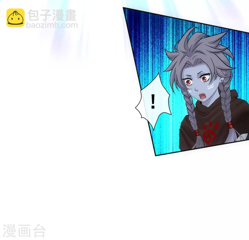 第114话 雷劫-第119话