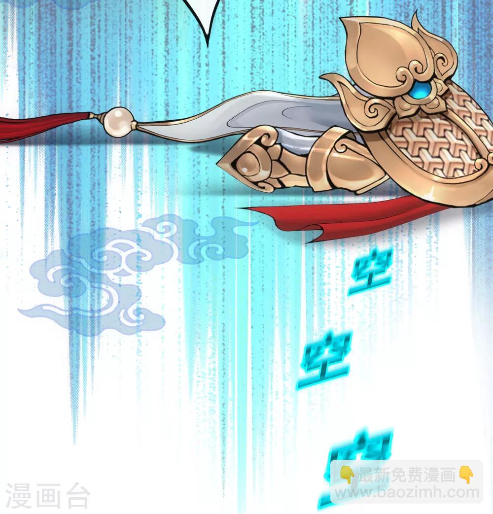 第126话 放开！！！-第131话