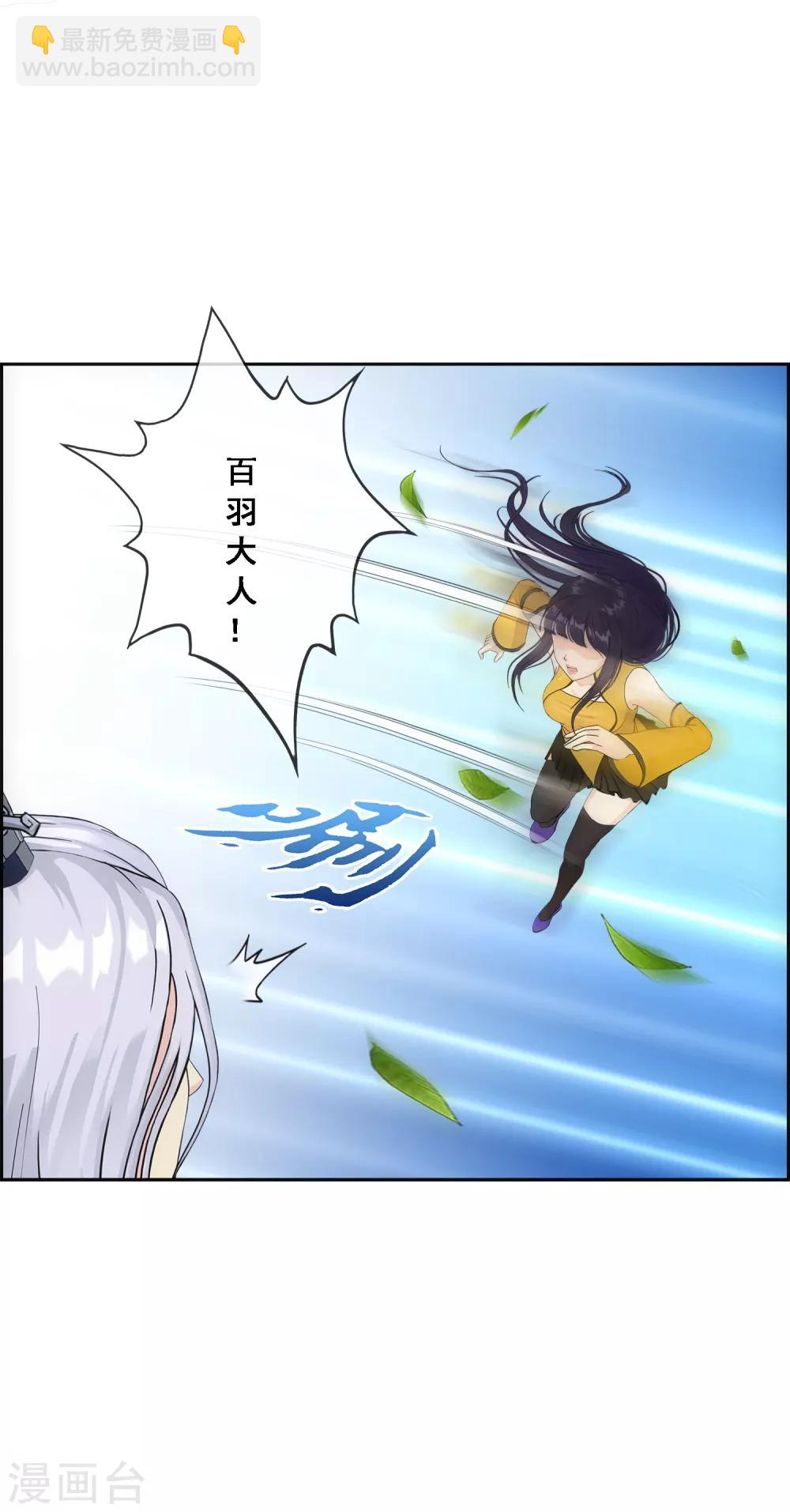 第131话 一人往生2-第137话