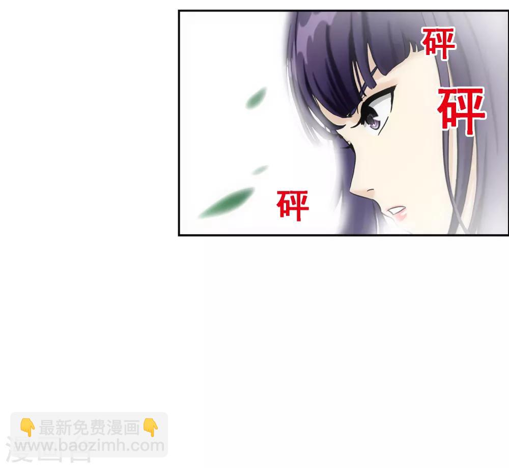 第131话 一人往生2-第137话