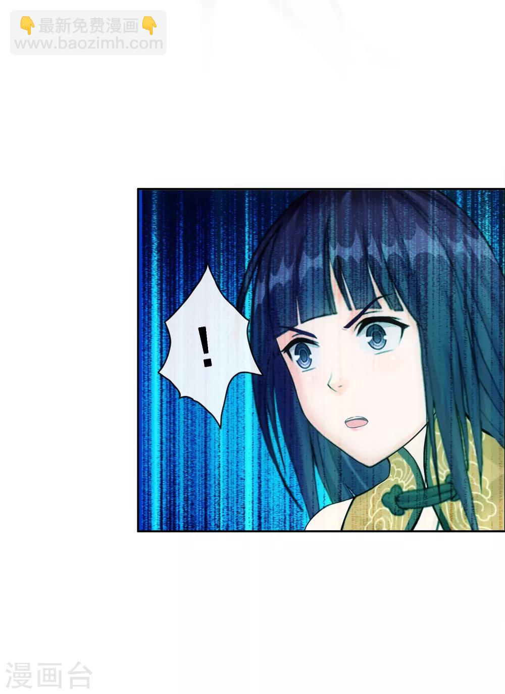 第131话 一人往生2-第137话