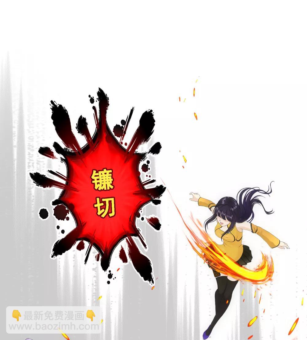 第133话 最好的结果-第139话