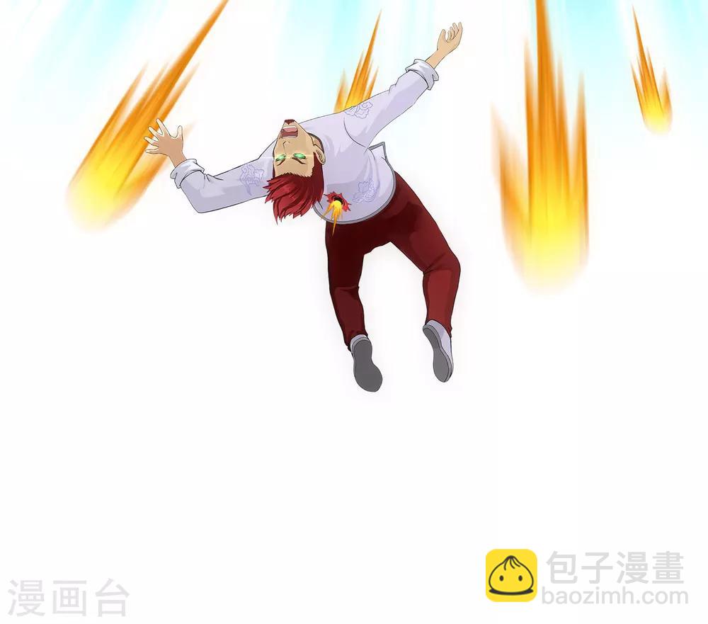 第156话 躺赢-第165话