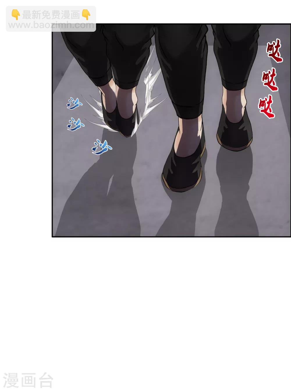 第158话 公平的较量-第167话
