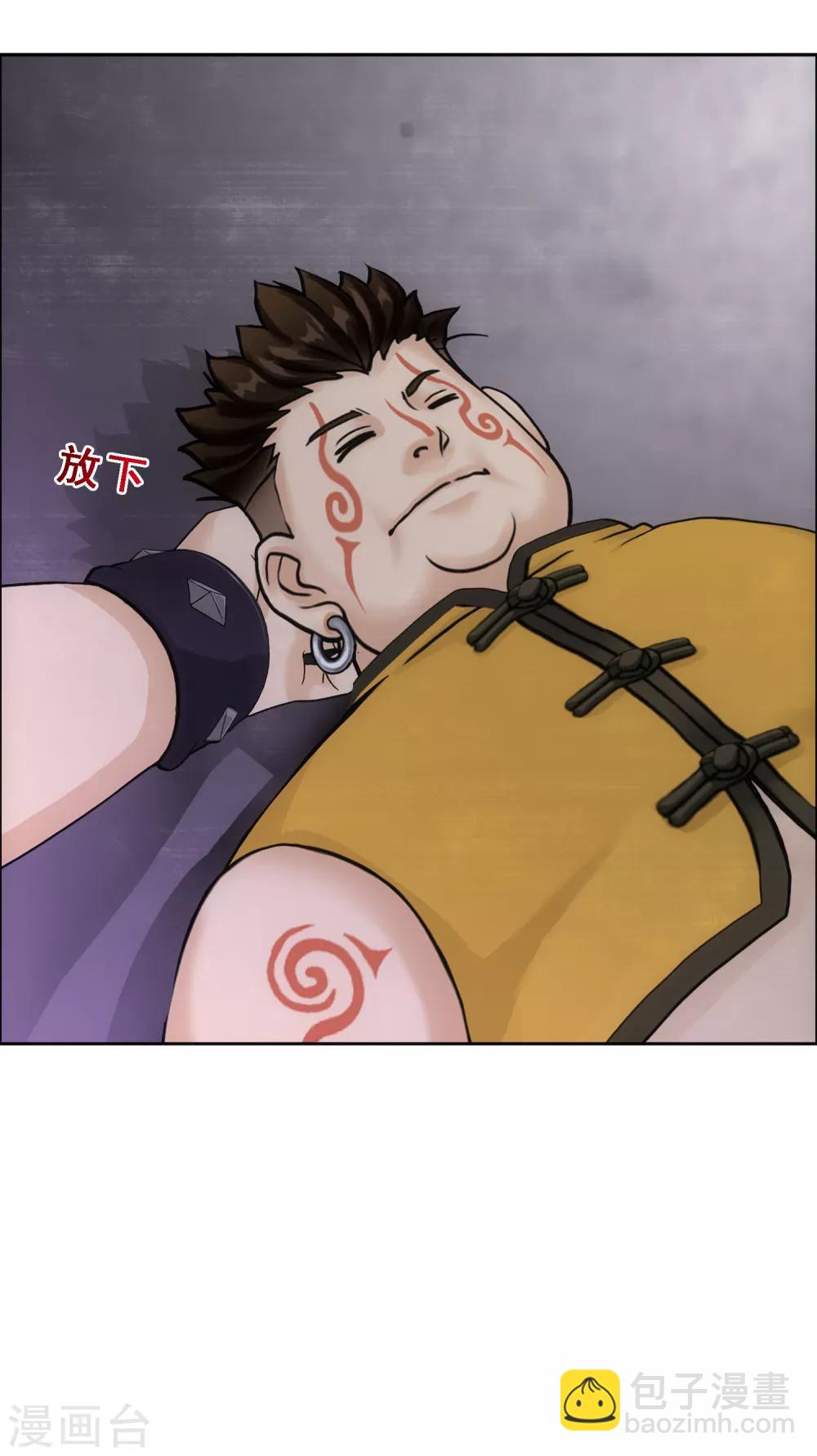 第158话 公平的较量-第167话