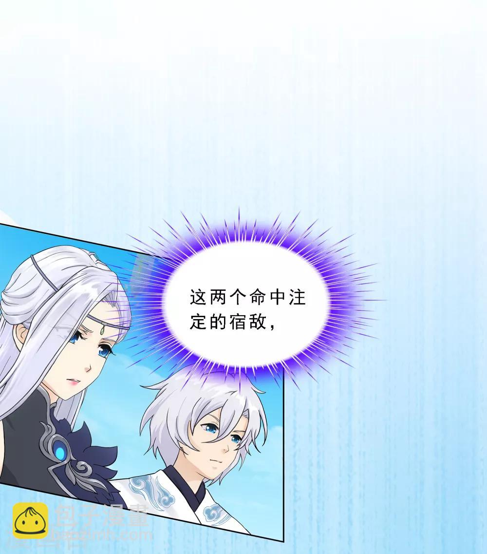 第160话 混战2-第169话