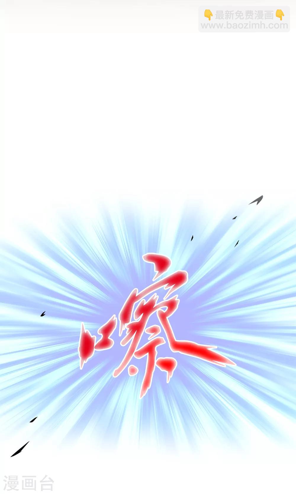 第160话 混战2-第169话