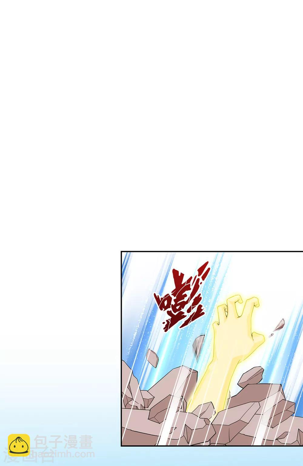 第165话 智将-第175话