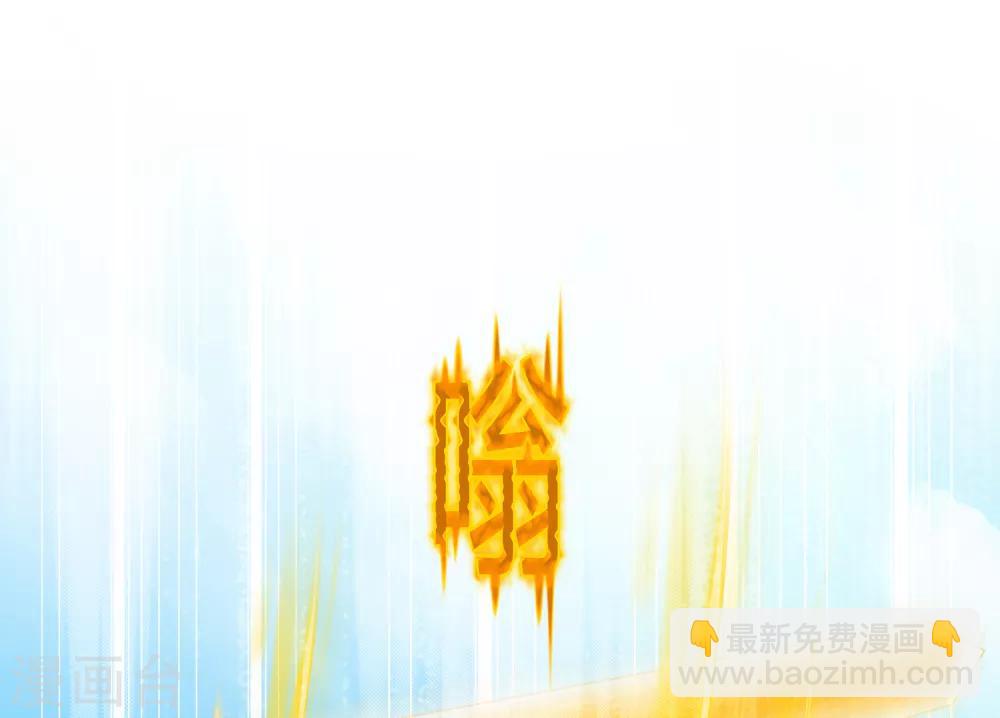 第167话 千魂的尊严-第177话