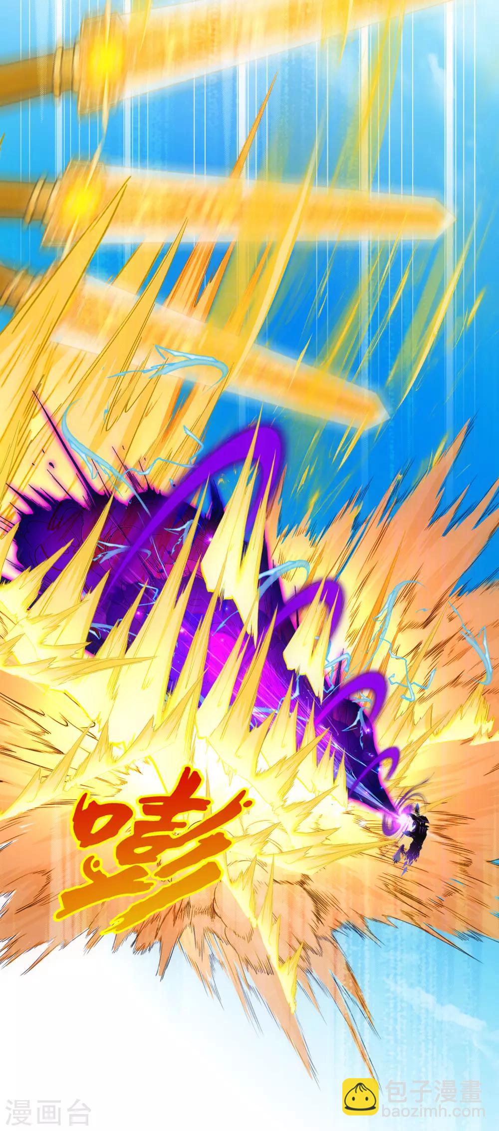 第167话 千魂的尊严-第177话
