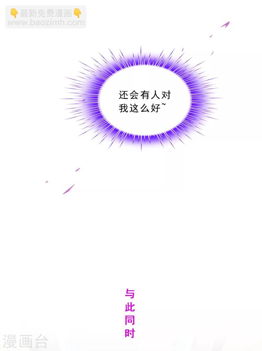 第167话 千魂的尊严-第177话