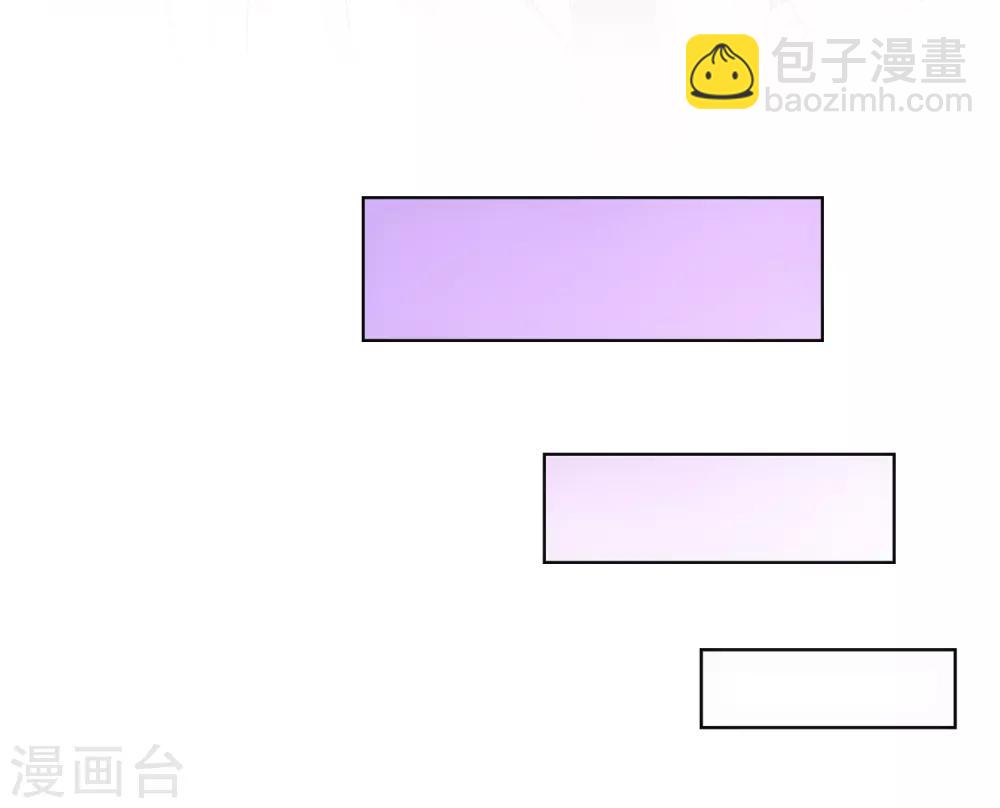 第171话 被封印的灵魂3-第181话
