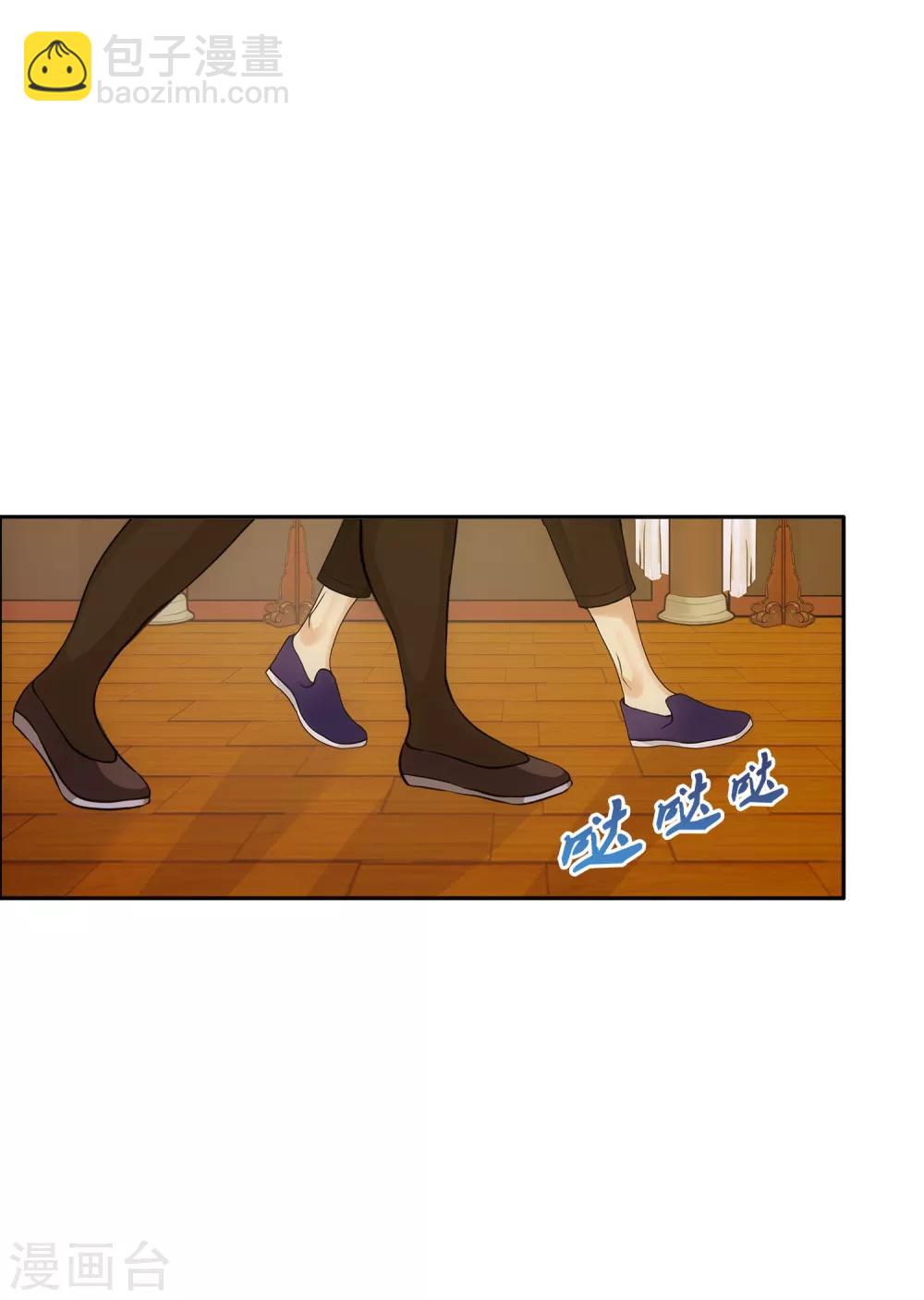 第177话 临行前夜-第187话