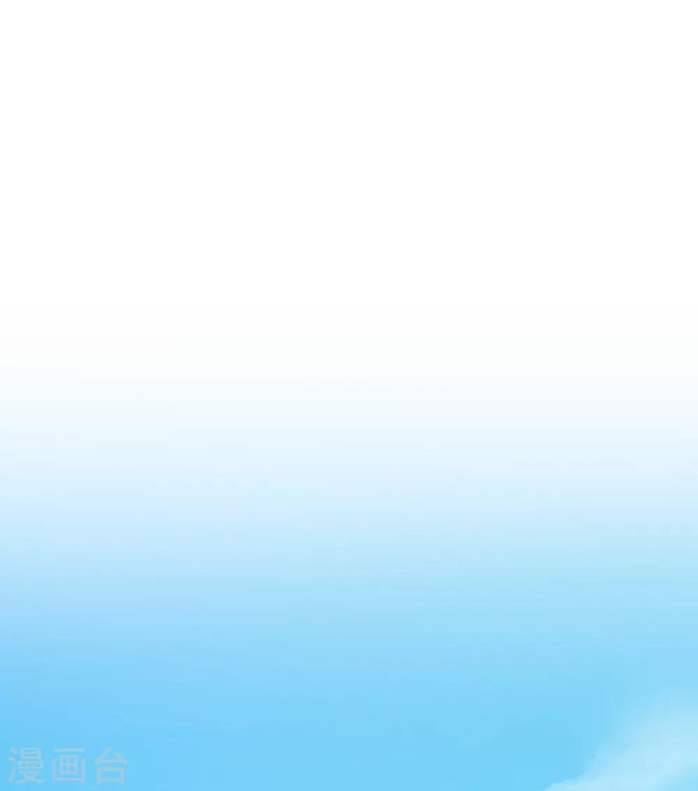 第180话 反目-第191话