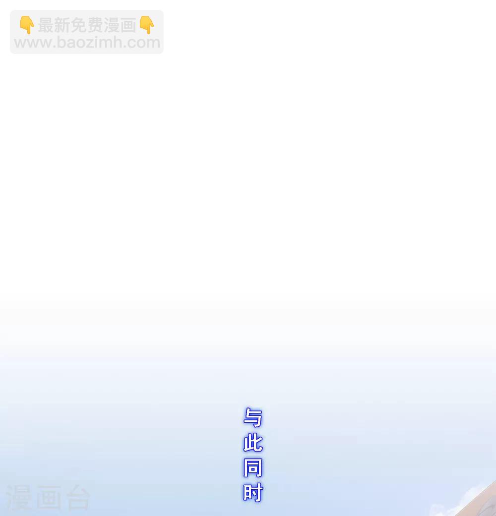第180话 反目-第191话
