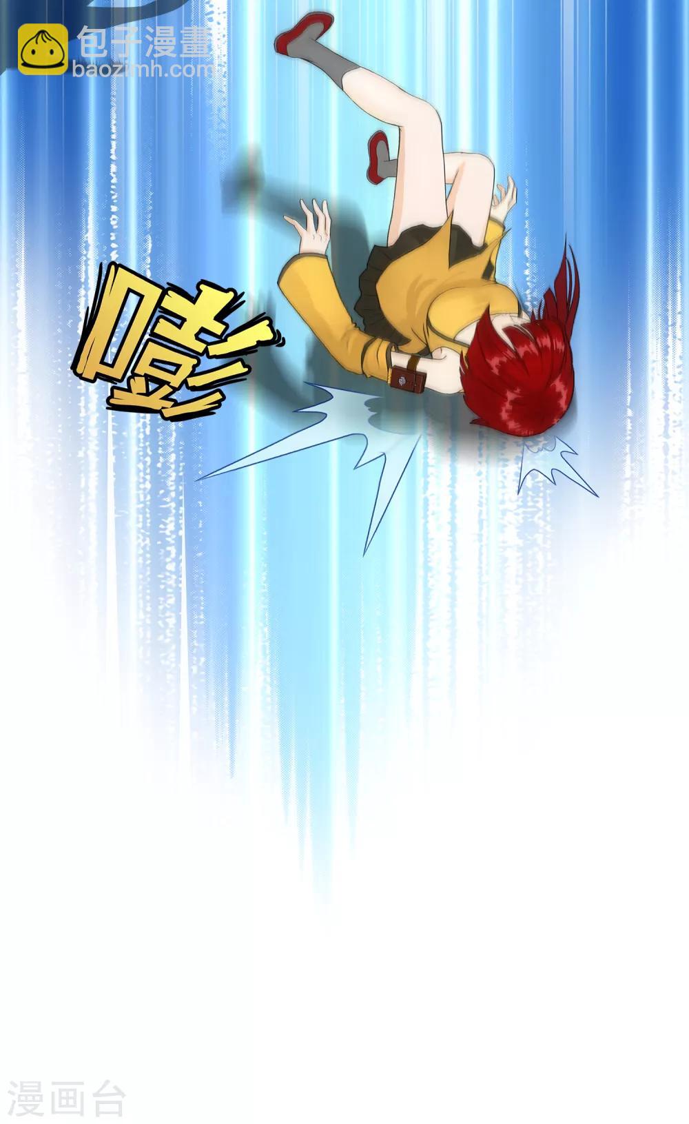 第188话 孤独的宗主2-第199话